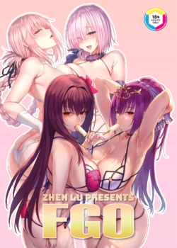 [COMEX (Zhen Lu) Zhen Lu Presents FGO (Fate/Grand Order) [Chinese] [Decensored] [Digital] [瓜皮×空气系×黎欧-新桥日语汉化+寒杏重嵌]