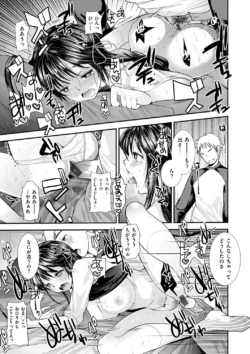 Page 199