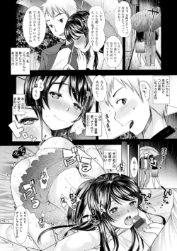Page 190