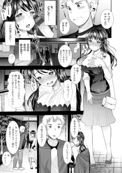 Page 189