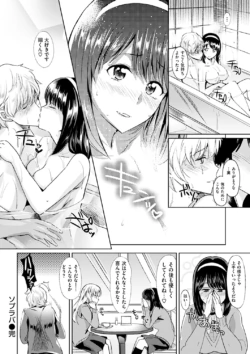 Page 178
