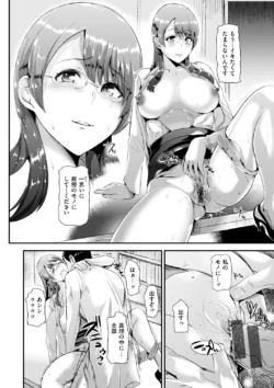 Page 190