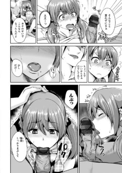 Page 154