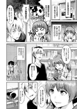 Page 148