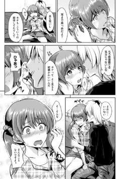 Page 151
