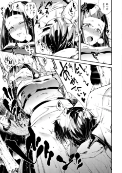 Page 176