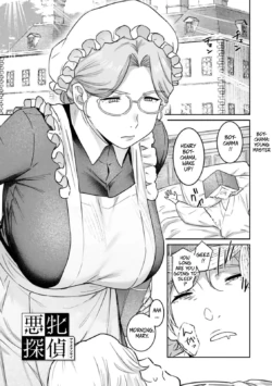 [Baksheesh AT] Akume Tantei | Terrible Deduction (Rakujitsu no Haha) [English] [CopyOf] [Digital]