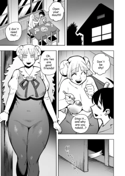 [Cupiko] Iruma-Kun Work P.2