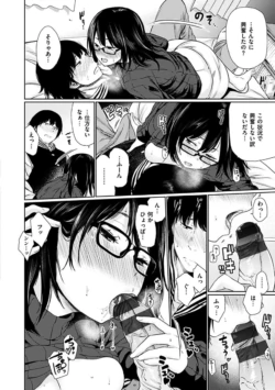 Page 204