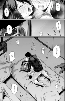 Page 147