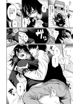 Page 202