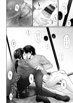 Page 162