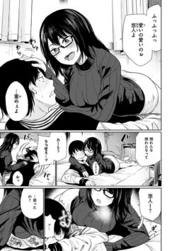Page 199