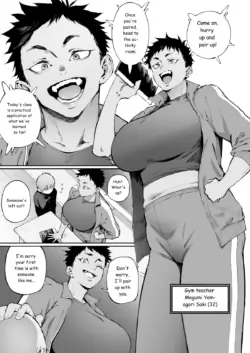 [駿河クロイツ / Suruga Kreuz] You have been left over again, haven't you? Part 1&2 [English] [MTL]