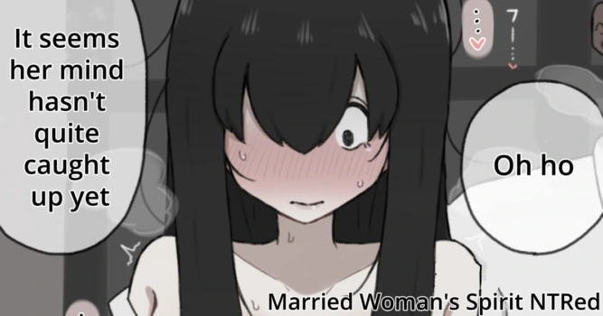 [Yasei Namahamu] The Ghost of a Married Woman Gets Cuckolded [English]