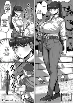 [Seema] Onegaki!! Mukatsuku Nee-chan WakaraSEX!! | Bratty Sis!! Putting My Annoying Older Sister in Her Place with SEX!! (COMIC Shingeki 2025-11) [English] [Aishi21] [Digital]