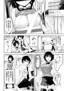 Page 247
