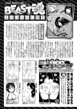 Page 294