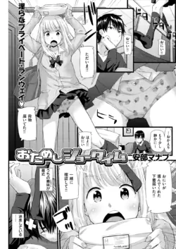 Page 176