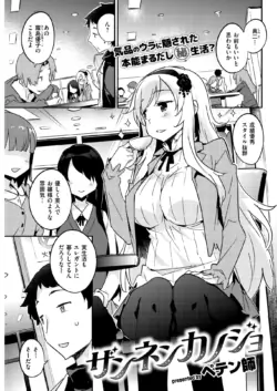 Page 230