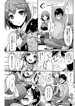Page 162