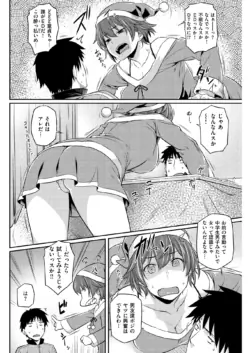 Page 201