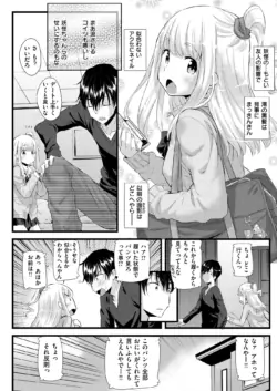 Page 178