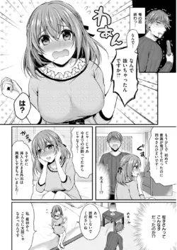 Page 269