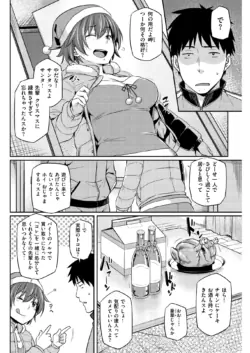 Page 199