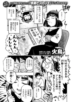Page 282