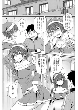 Page 200