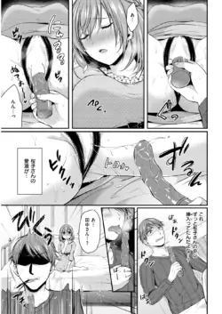 Page 268