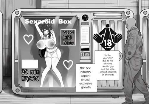 [Ruutyan] Sexaroid ga Kaeru Kinmirai no Jidouhanbaiki o Tsukattemiru to... | I tried using a vending machine from the near future that sells sexaroids... [English]