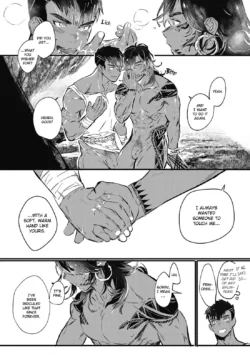 Page 186