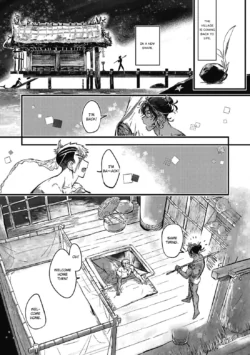 Page 148