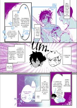 Page 202