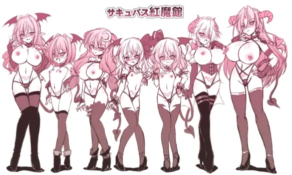 [Reverse Noise (Yamu)] Succubus Koumakan part I-VI Complete (Touhou Project) [English]