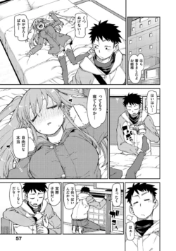Page 59