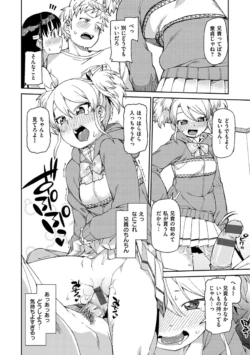Page 162