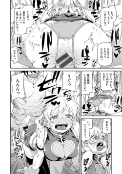 Page 206