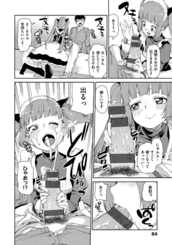 Page 86
