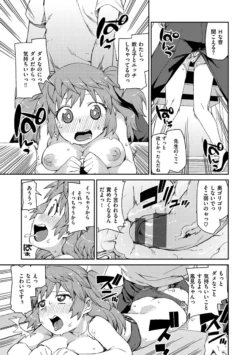 Page 189