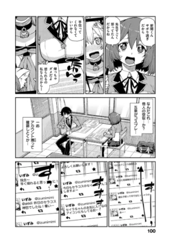 Page 102