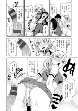 Page 204