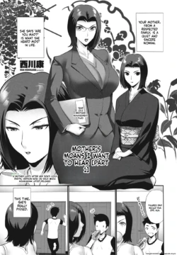 [Nishikawa Kou] Okaa-san no Koe ga Kikitai Zenpen (COMIC Penguin Club 2023-11 & 12) [English] [Digital]