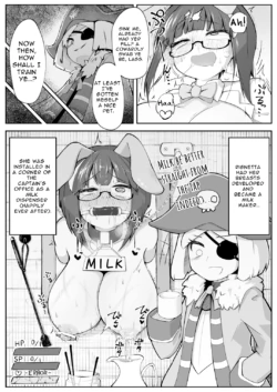 Page 125