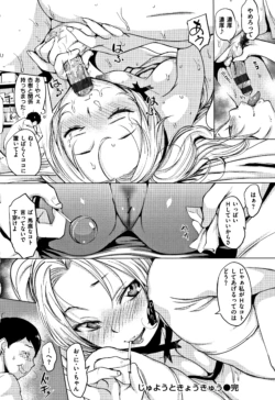 Page 175
