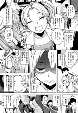 Page 159