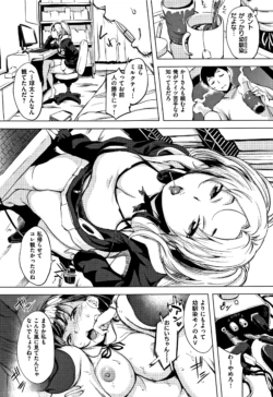 Page 160