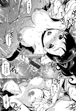 Page 211